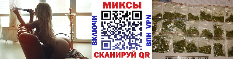 БУТИРАТ вода Унеча