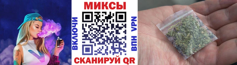 БУТИРАТ оксана  купить наркотик  Унеча 