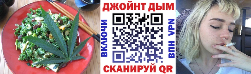 кракен зеркало  Унеча  Cannafood марихуана 