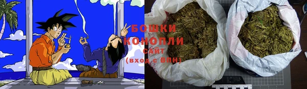 марки lsd Баксан
