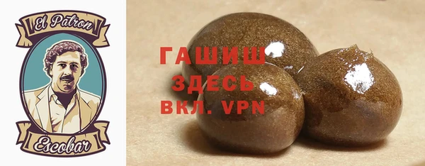 таблы Балабаново
