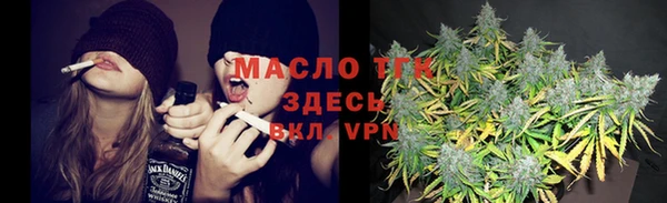 таблы Балабаново