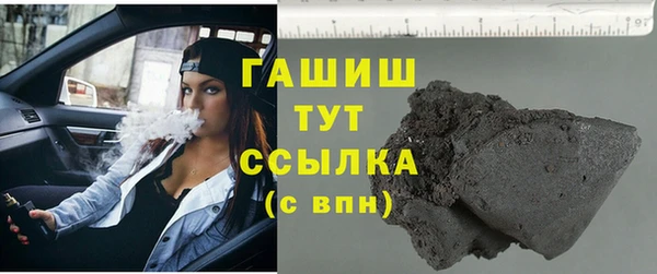 марки lsd Баксан