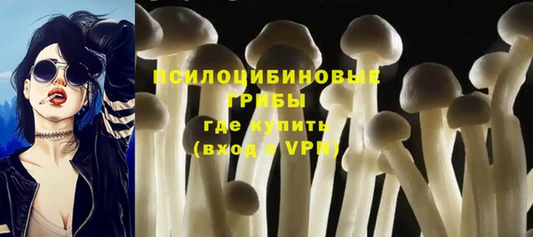 марки lsd Баксан