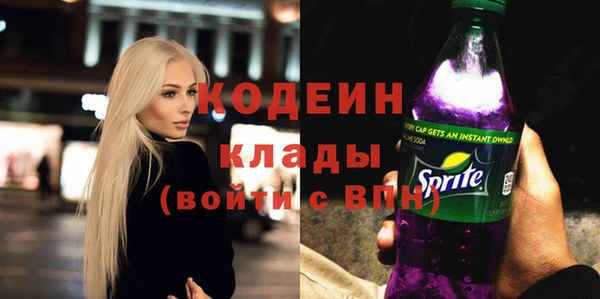марки lsd Баксан
