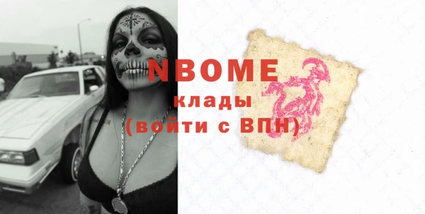 таблы Балабаново