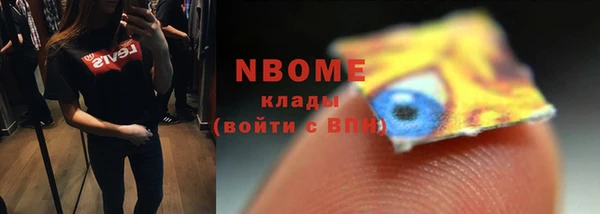 марки lsd Баксан