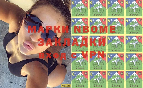 таблы Балабаново