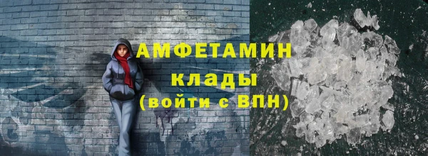 марки lsd Баксан