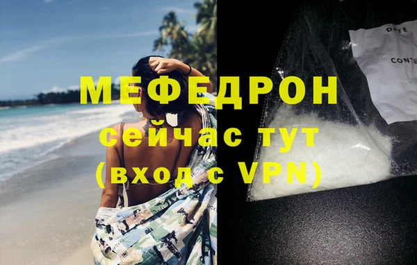 марки lsd Баксан