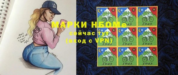 таблы Балабаново