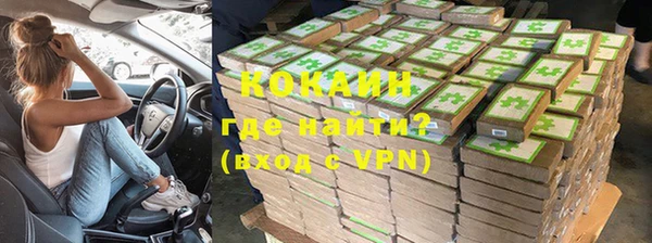 таблы Балабаново