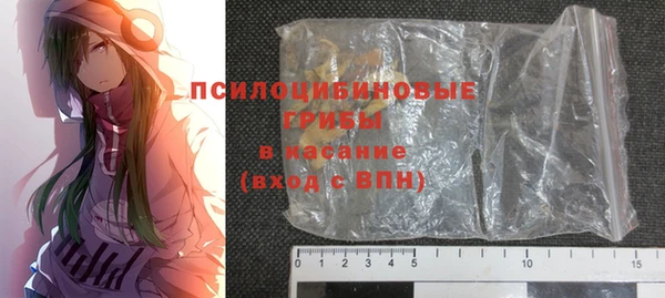 марки lsd Баксан