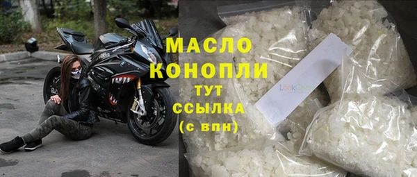 марки lsd Баксан