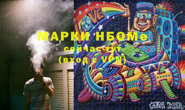 таблы Балабаново
