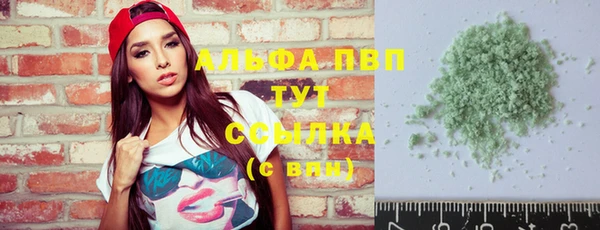 таблы Балабаново