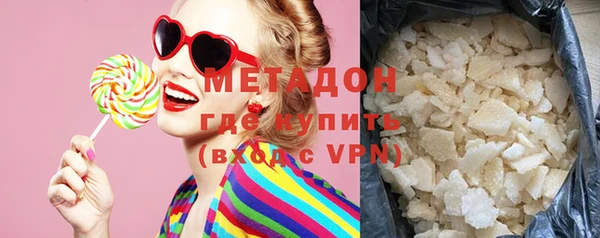 марки lsd Баксан