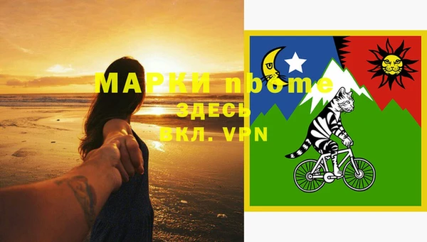 таблы Балабаново
