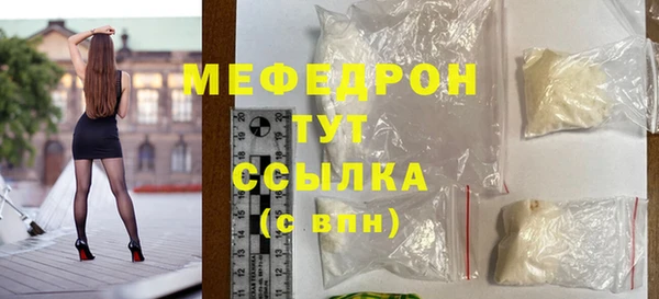 марки lsd Баксан