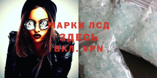 таблы Балабаново