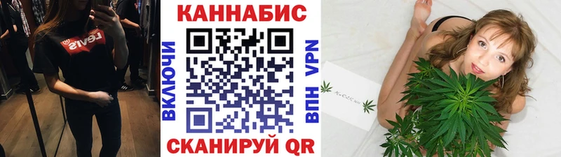 Марихуана Bruce Banner  где купить наркоту  Унеча 